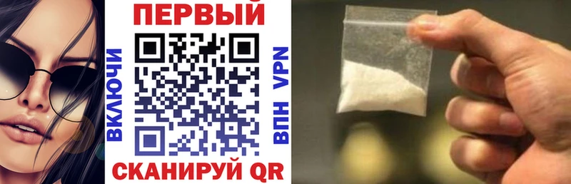АМФЕТАМИН 98%  Андреаполь 