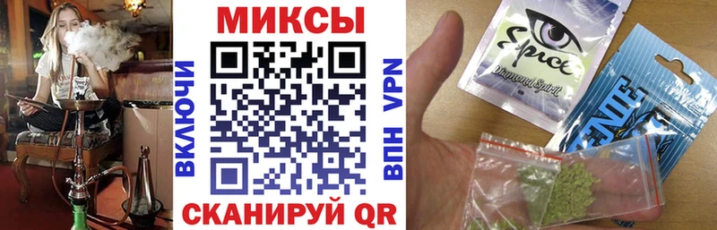 купить закладку  Андреаполь  БУТИРАТ оксибутират 