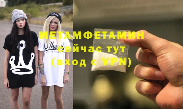 кокаин перу Остров