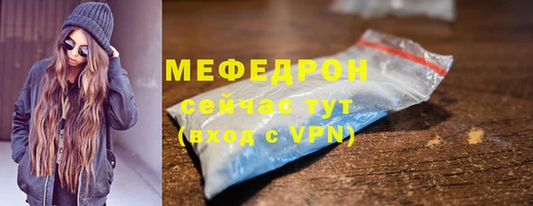 крисы Пестово
