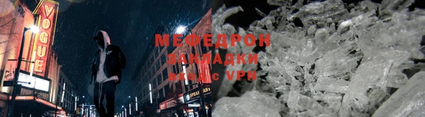 кокаин перу Остров
