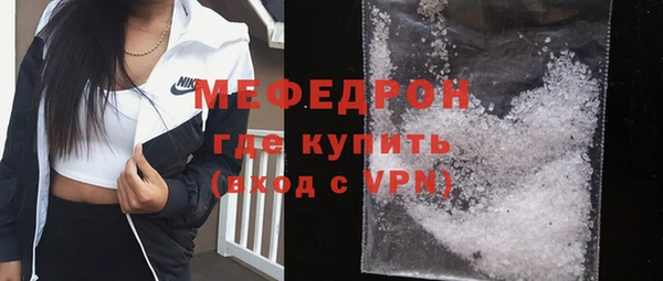 крисы Пестово