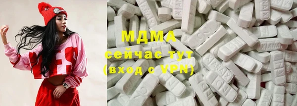 кокаин перу Остров