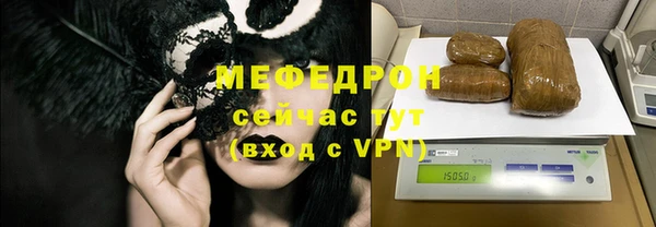кокаин перу Остров