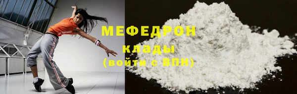 кокаин перу Остров