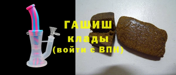 кокаин перу Остров