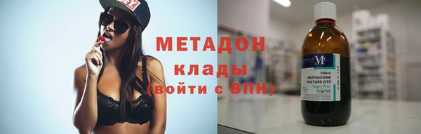 гашик Пересвет