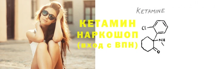 дживик Осинники