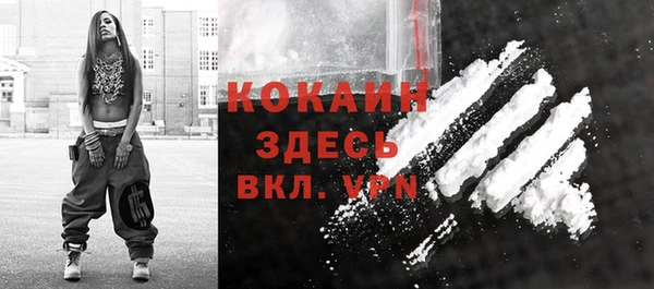 кокаин перу Остров