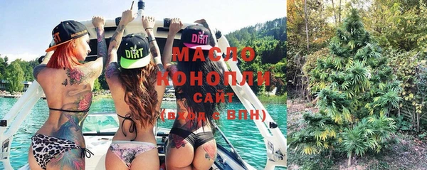 крисы Пестово