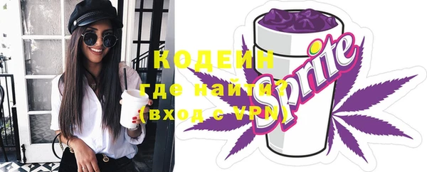 мет Переславль-Залесский